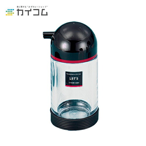 K-181しょう油差し(大) サイズ : φ53×125mm(134cc) 入数 : 30