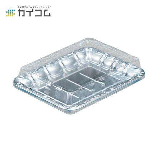 FP-305(シルバー) サイズ : 298×210×25mm 入数 : 300 ※本体のみ