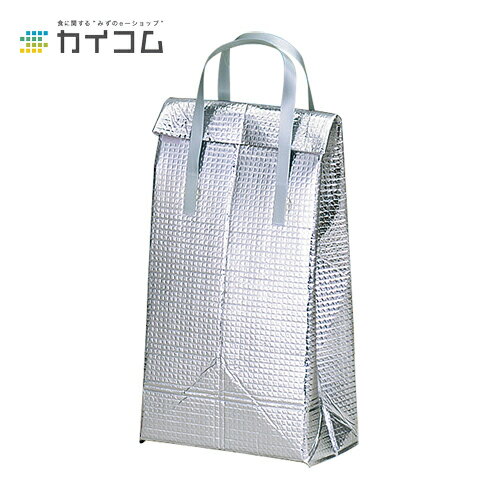 Rakuten - 保冷バッグ GS-30(長) サイズ : 200×100×300mm 入数 : 120