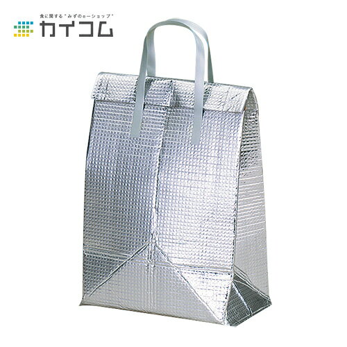 Rakuten - 10%クーポン配布中 保冷バッグ GS-40 サイズ : 250×150×350mm 入数 : 120