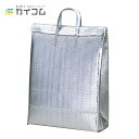 保冷バッグ GS-50 サイズ : 350×150×450mm 入数 : 60