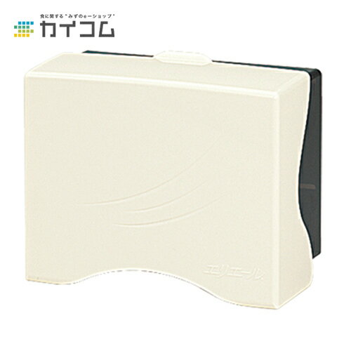 エリエールディスペンサー(中判M型) サイズ : 中判用 入数 : 6