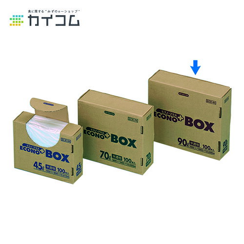 商品コード : 09340規格 : 900×1000×0.02mm入数 : 400&ensp;&ensp;※メーカー直送の場合ご注文のタイミングにより発送が遅れる場合がございますので、予めご注意ください。