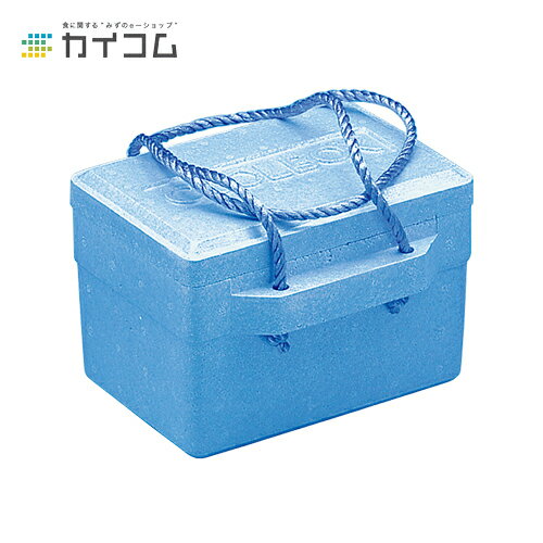 Rakuten - 10%クーポン配布中 クールボックス TI-60P(ブルー) サイズ : 240×155×153mm(内寸） 入数 : 24