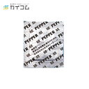 胡椒 0.3g サイズ : 40×35mm(0.3g) 入数 : 10000