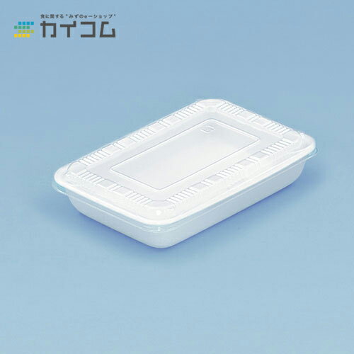 A-6B(白)本体 サイズ : 180×125×32mm 入数 : 750