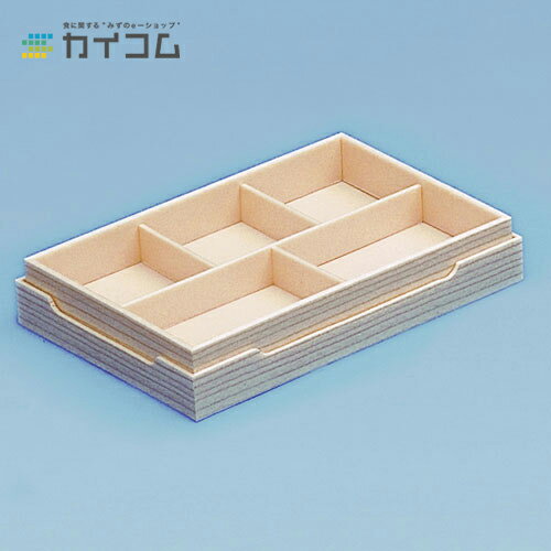 重ね台95(共フタ付) サイズ : 290×190×43/38mm 入数 : 60