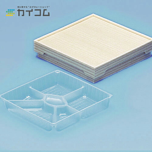 商品コード : 09635規格 : 230×230×45/39mm入数 : 60&ensp;&ensp;&ensp;※メーカー直送の場合ご注文のタイミングにより発送が遅れる場合がございますので、予めご注意ください。