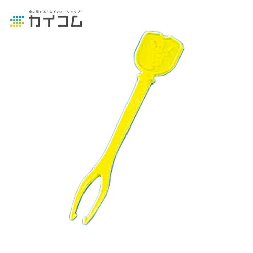 星座ピックス(黄) サイズ : 80mm 入数 : 10000