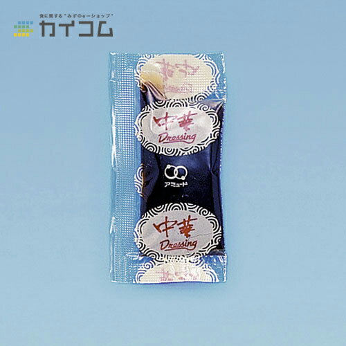 中華ドレッシング 7g サイズ : 6.0g 入数 : 1000