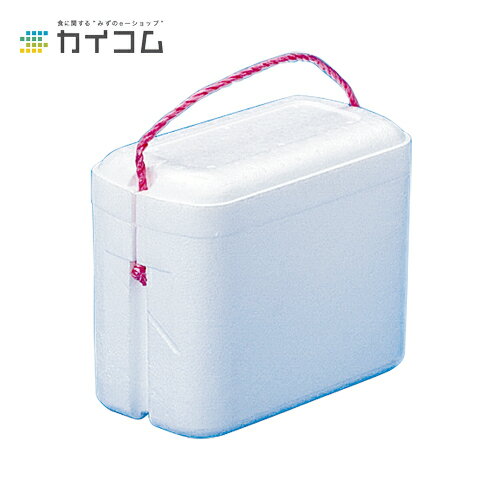 Rakuten - クーラーボックス IC-2 サイズ : 143×257×195mm 入数 : 36