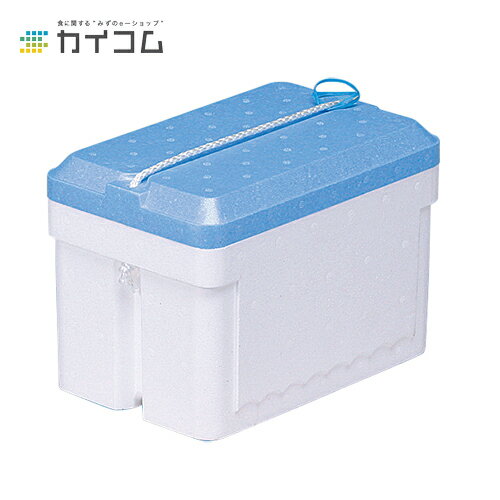 Rakuten - クーラーボックスKC-5 サイズ : 195×300×210mm 入数 : 24