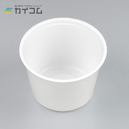 Rakuten - UFカップ95-270(白) サイズ : φ95×66mm(270cc) 入数 : 2000