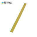 鉄扇串青9cm サイズ : 90mm 入数 : 200