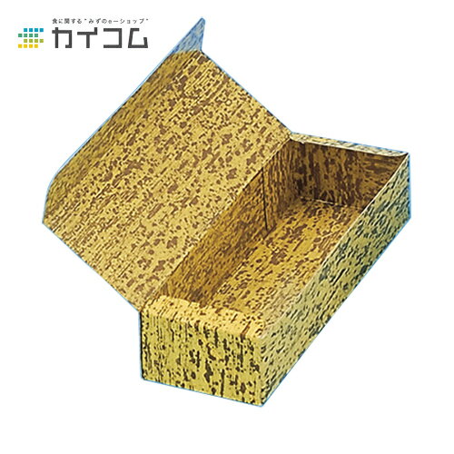 両面竹皮(1本用) サイズ : 200×65×40mm 入数 : 600