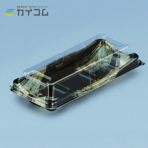 Rakuten - ユニコンMS-30(黒金筆) サイズ : 184×81×38mm 入数 : 1200