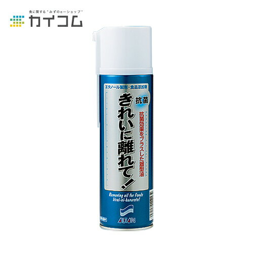 乐天商城 - きれいに離れて サイズ : 380ml 入数 : 24