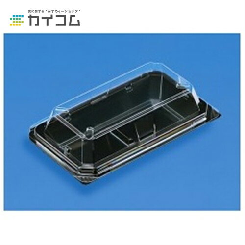 Rakuten - 和菓子2個 サイズ : 138×81×21/20(41)mm 入数 : 1200