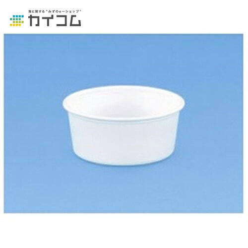 Rakuten - CFカップ105-230 本体のみ サイズ : φ102×45mm 入数 : 2000