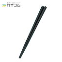 SPS箸 六角先四角 黒 サイズ : 225mm 入数 : 1000