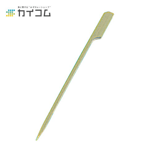 鉄砲串 18cm サイズ : 180mm 入数 : 20