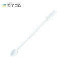 マドラースプーン(小)白 サイズ : 130mm 入数 : 5000