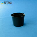 1オンスプラスチックカップ(黒)P100BLK 本体サイズ : φ44.5×33mm入数 : 2500単価 : 3.36円(税抜)