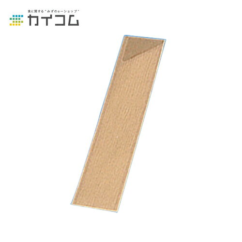 植林木ハカマ No.3 サイズ : 37.7×130mm 入数 : 1000