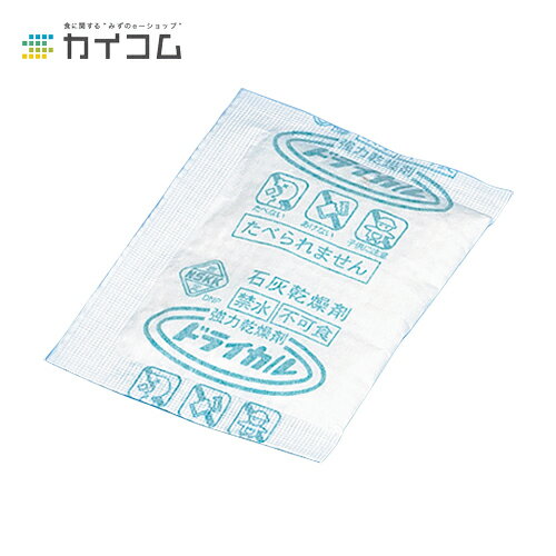 Rakuten - ドライカル 20g サイズ : 80×80mm 入数 : 800