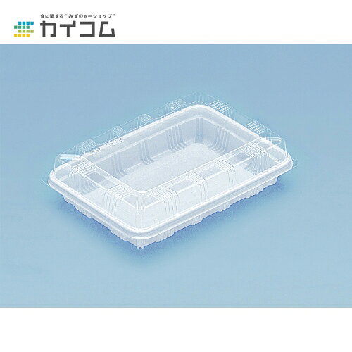 商品コード : 62390規格 : 179×127×20mm入数 : 1200&ensp;&ensp;&ensp;※こちらの商品はフタのみとなります※こちらの商品はフタのみとなります※メーカー直送の場合ご注文のタイミングにより発送が遅れる場合がございますので、予めご注意ください。