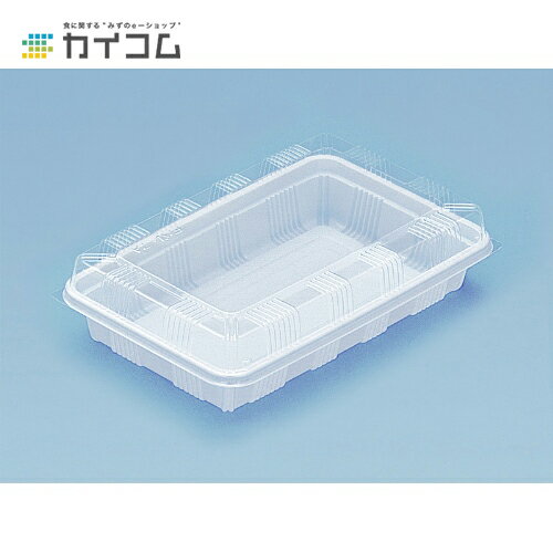 Rakuten - Fパレ7A(フタ) サイズ : 209×132×20mm 入数 : 1000