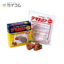 クマトロンブロック サイズ : 118×35×118mm(120g) 入数 : 50