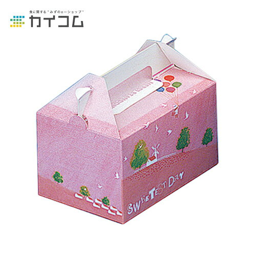 Rakuten - 10%クーポン配布中 手提ハンドボックス(3.5×5)風船 サイズ : 150×105×90mm 入数 : 500