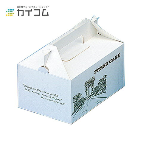 Rakuten - 手提フレッシュNo.3 サイズ : 180×120×90mm 入数 : 500