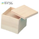 重箱 7寸 3段セット #27271 サイズ : 210×210×196mm 入数 : 10