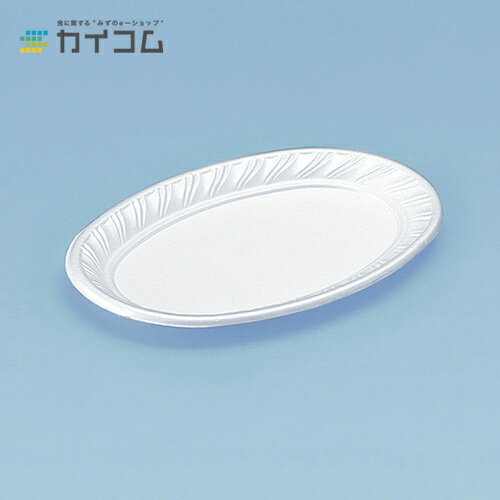 Rakuten - VK-124(白) サイズ : 230×160×15mm 入数 : 1600