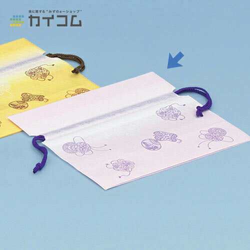 Rakuten - 巾着袋K-03 巾着袋 サイズ : 250×205＋55mm 入数 : 1000
