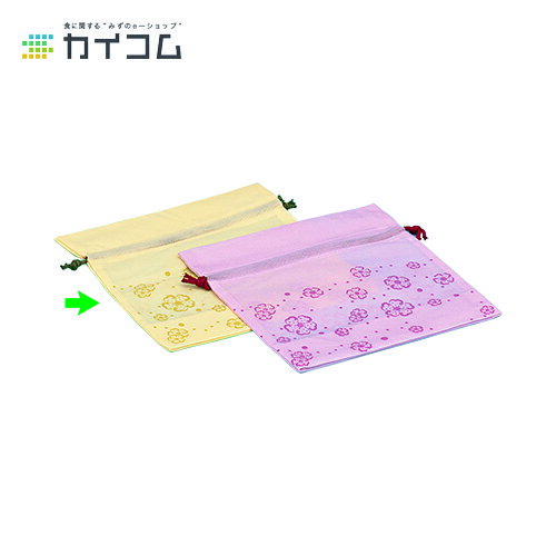 Rakuten - 10%クーポン配布中 巾着花便り 小(イエロー) サイズ : W250×H250+マチ110(55+55) 入数 : 500