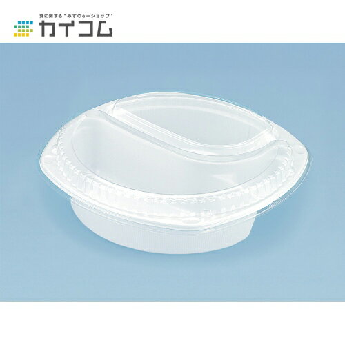 Rakuten - カレー容器 BF-217(嵌合フタのみ) 本体 ※本体別売り サイズ : 235×235×13mm 入数 : 600