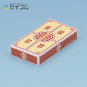 中華CBF-01 サイズ : 169×94×30mm 入数 : 800