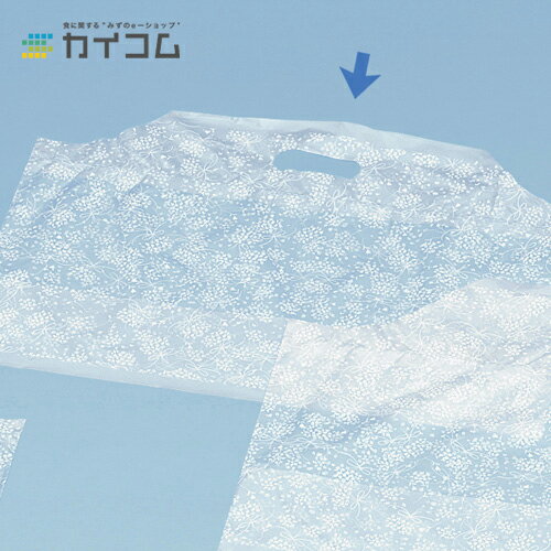 サイドバック(小) 洋1ブーケ ピザ 持ち帰り 袋 テイクアウト ケーキ サイズ : 03×440×410mm 入数 : 500