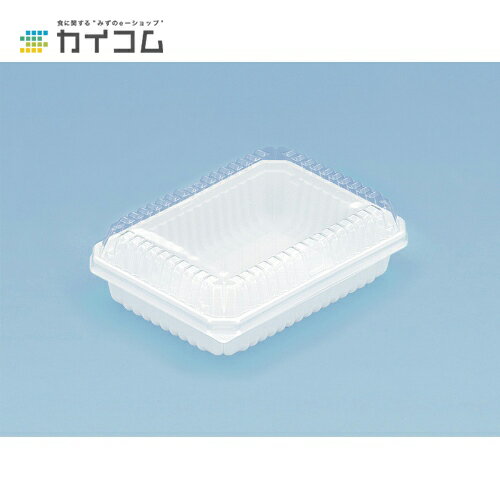 Rakuten - SB-60(嵌合フタ) サイズ : 165×121×15mm 入数 : 1500