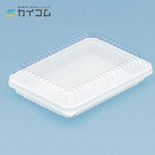 Rakuten - SB-70(白)本体 サイズ : 180×125×27mm 入数 : 1500