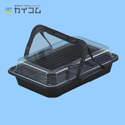 Rakuten - WRL32-22(BK) サイズ : 315×220×44mm 入数 : 200 ※本体のみ