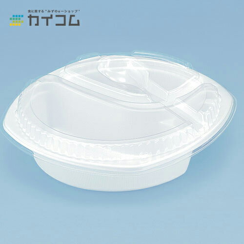 乐天商城 - カレー容器 BF-219(白)本体のみ※フタ別売り サイズ : 214×214×45mm 入数 : 600 | カレー テイクアウト 容器 使い捨て容器 テイクアウト容器 店舗用 蓋 持ち帰り プラスチック容器 使い捨て 使い捨て弁当 使い捨て弁当容器 弁当容器 弁当箱 カレー皿 業務用