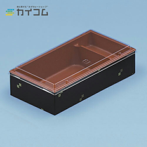 CWH302(赤／ねごろ)フタ付 サイズ : 207×110×48mm 入数 : 360