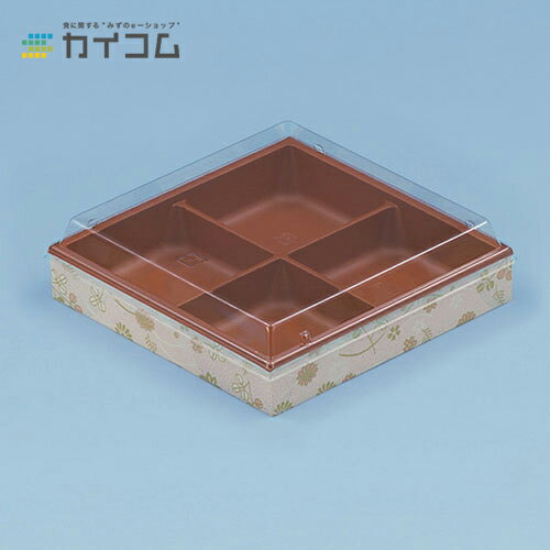Rakuten - 10%クーポン配布中 CWH角5.5-4(赤／黒山)フタ付 サイズ : 165×165×30mm 入数 : 400