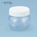 TR-240 白フタ付 サイズ : φ81×73mm(290cc) 入数 : 240