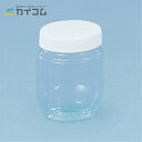 N-175 白フタ付 サイズ : φ64×80mm(200cc) 入数 : 402