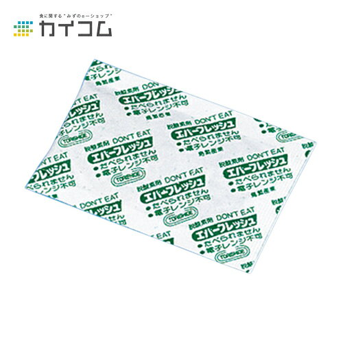 ���С��ե�å��� Q-200 ������ : 50��60mm ���� : 1800